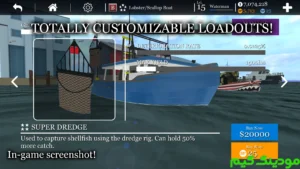 uCaptain: Boat Fishing Game 3D + Mod