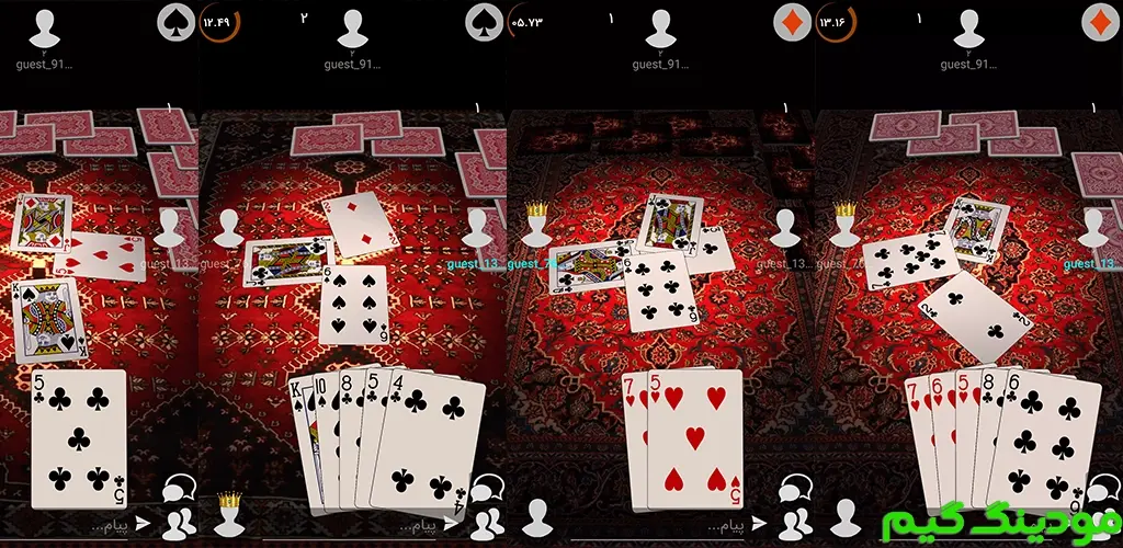 دانلود بازی ‏‏‏‏‏‏‏‏‏‏‏‏‏‏‏‏‏‏‏‏‏‏بلک باکس | حکم آنلاین هک شده برای اندروید