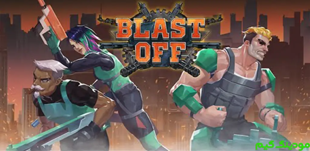دانلود بازی Blast-Off + Mod انفجار-خاموش هک شده برای اندروید