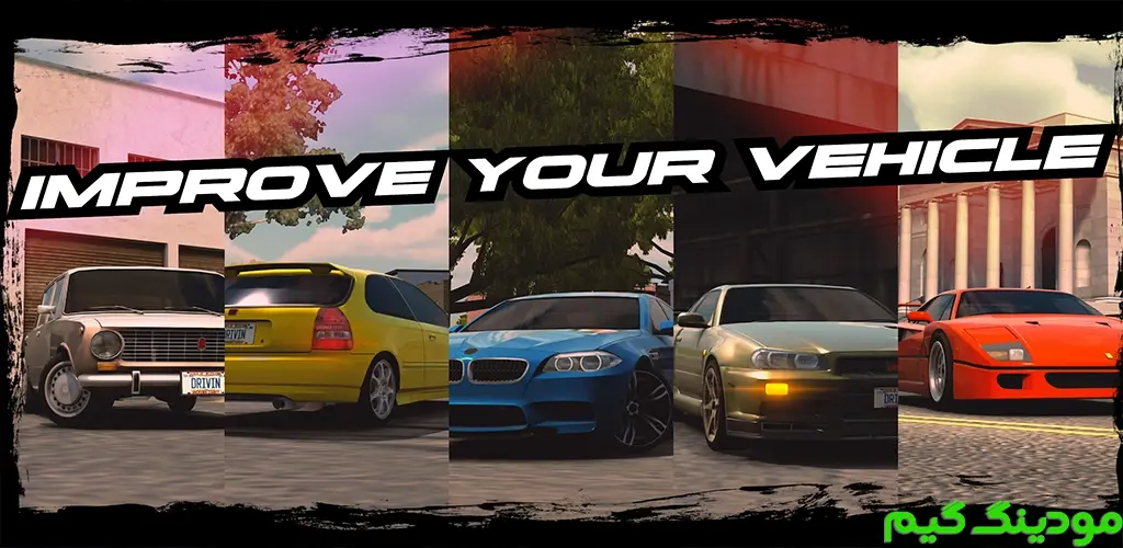 دانلود بازی DRIVIN' + Mod درایون' هک شده برای اندروید