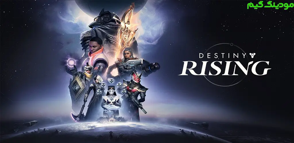 دانلود بازی Destiny: Rising + Mod سرنوشت: طلوع هک شده برای اندروید