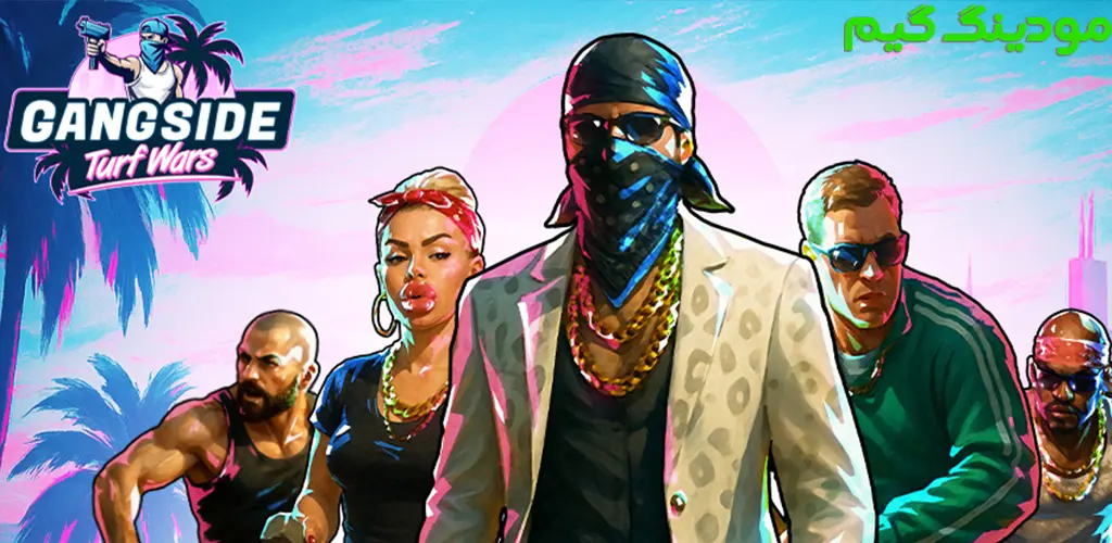 دانلود بازی Gangside: Turf Wars + Mod گروه گانگستر: جنگ های قلمرو هک شده برای اندروید