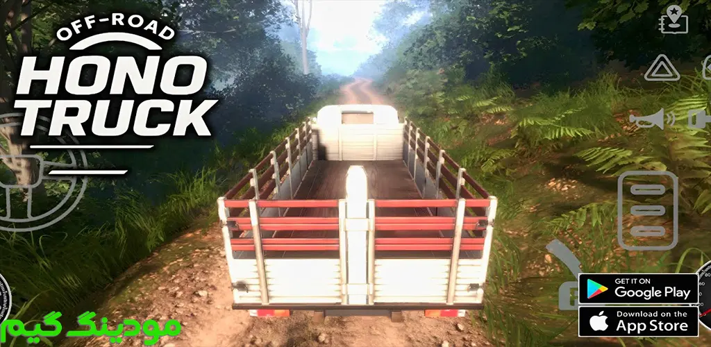 دانلود بازی Hono Truck + Mod کامیون هونو هک شده برای اندروید