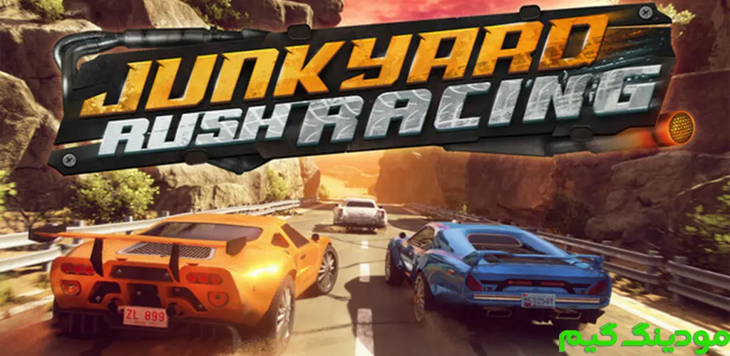 دانلود بازی Junkyard Rush Racing + Mod مسابقه‌ی جانک‌یارد راش هک شده برای اندروید