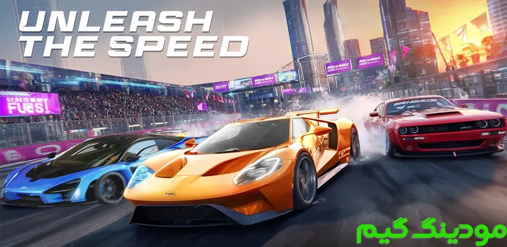 دانلود بازی NitroMax: Race Speed Pro + Mod نیترومکس: مسابقه سرعت حرفه‌ای هک شده برای اندروید