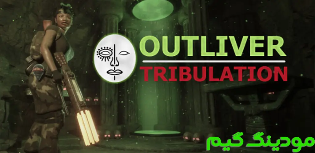 دانلود بازی Outliver: Tribulation + Mod بیرون از کبد: رنج و عذاب هک شده برای اندروید