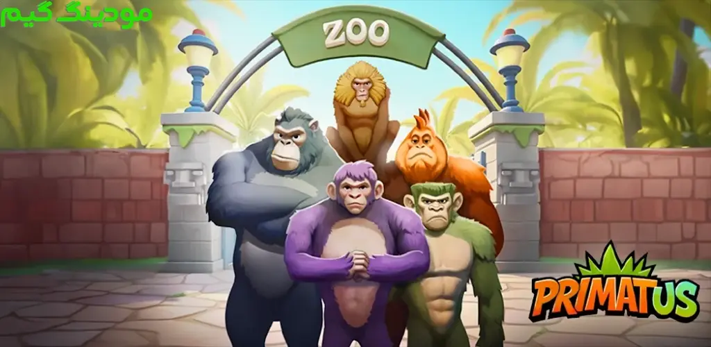 دانلود بازی Primatus + Mod پریماتوس هک شده برای اندروید