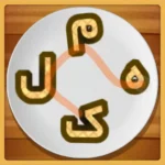 Shirini Kalamat + Mod