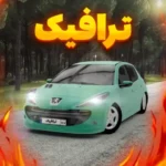 Traffic | Ranandegi Chand Nafareh + Mod