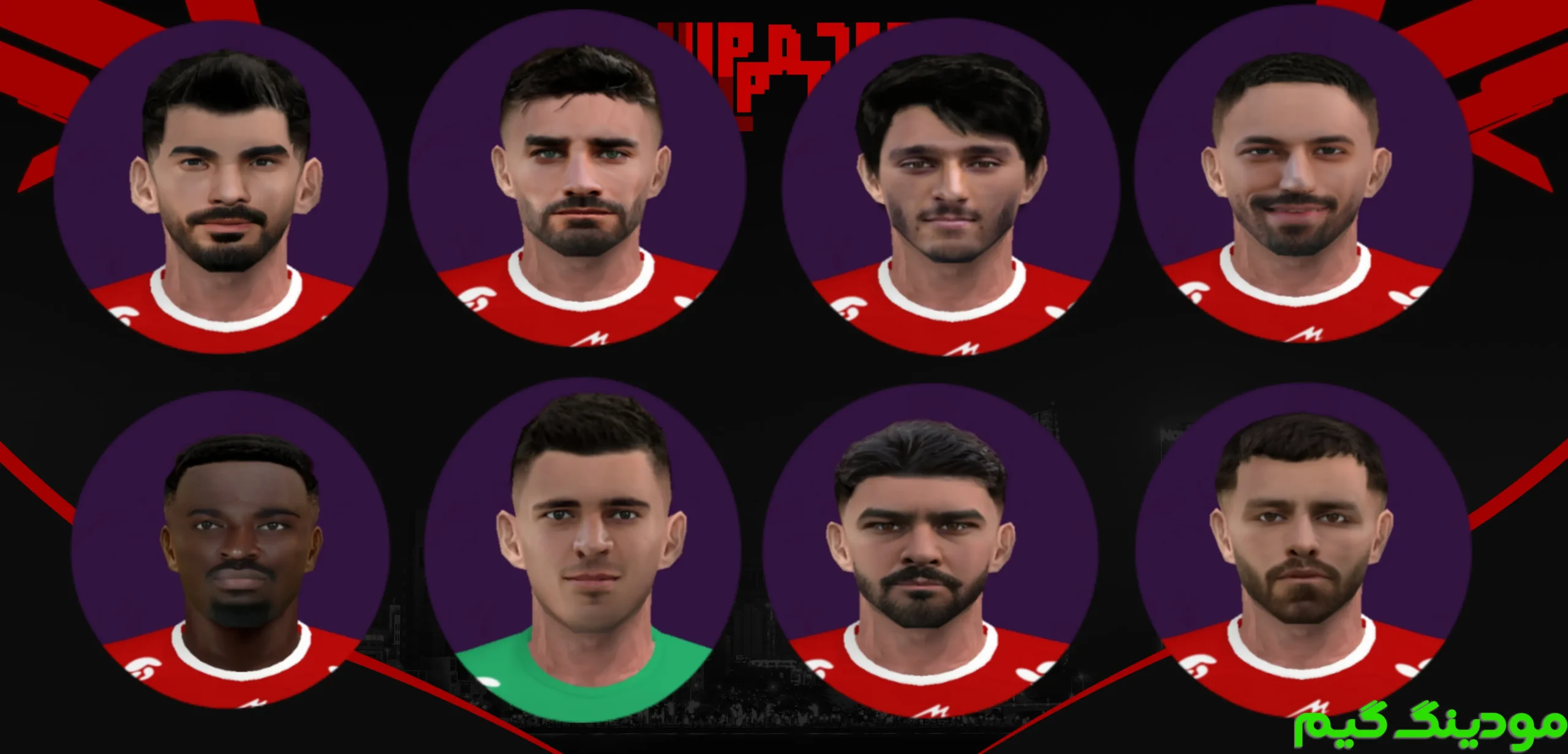 دانلود بازی PES 2026 همراه لیگ برتر ایران 1404/1405 برای اندروید