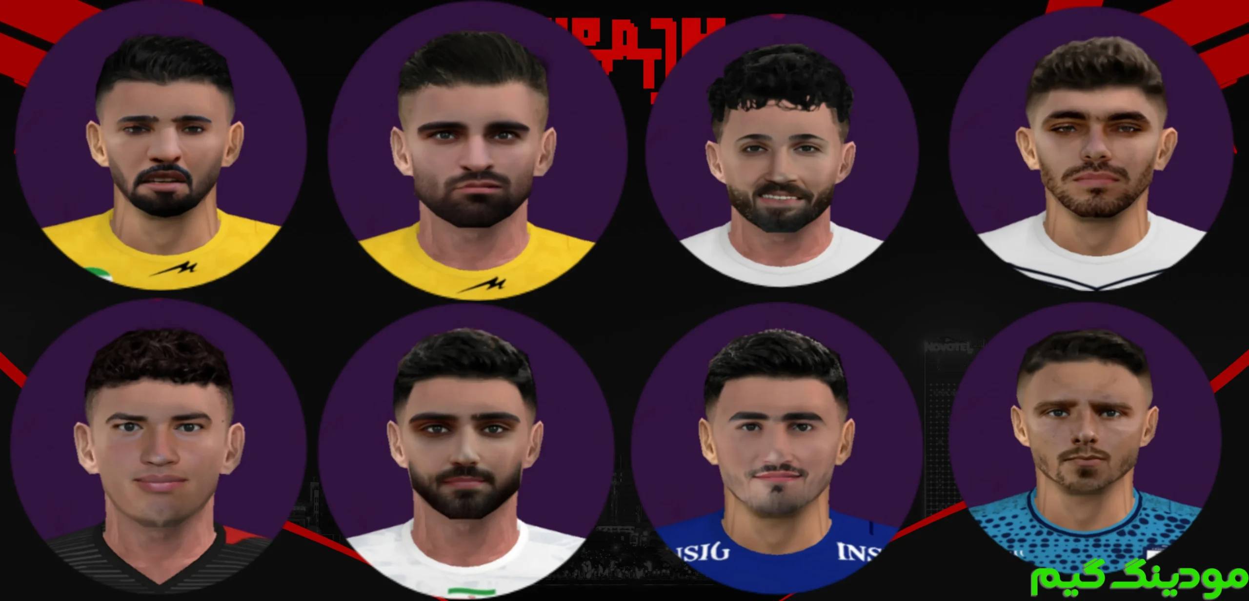 دانلود بازی PES 2026 همراه لیگ برتر ایران 1404/1405 برای اندروید