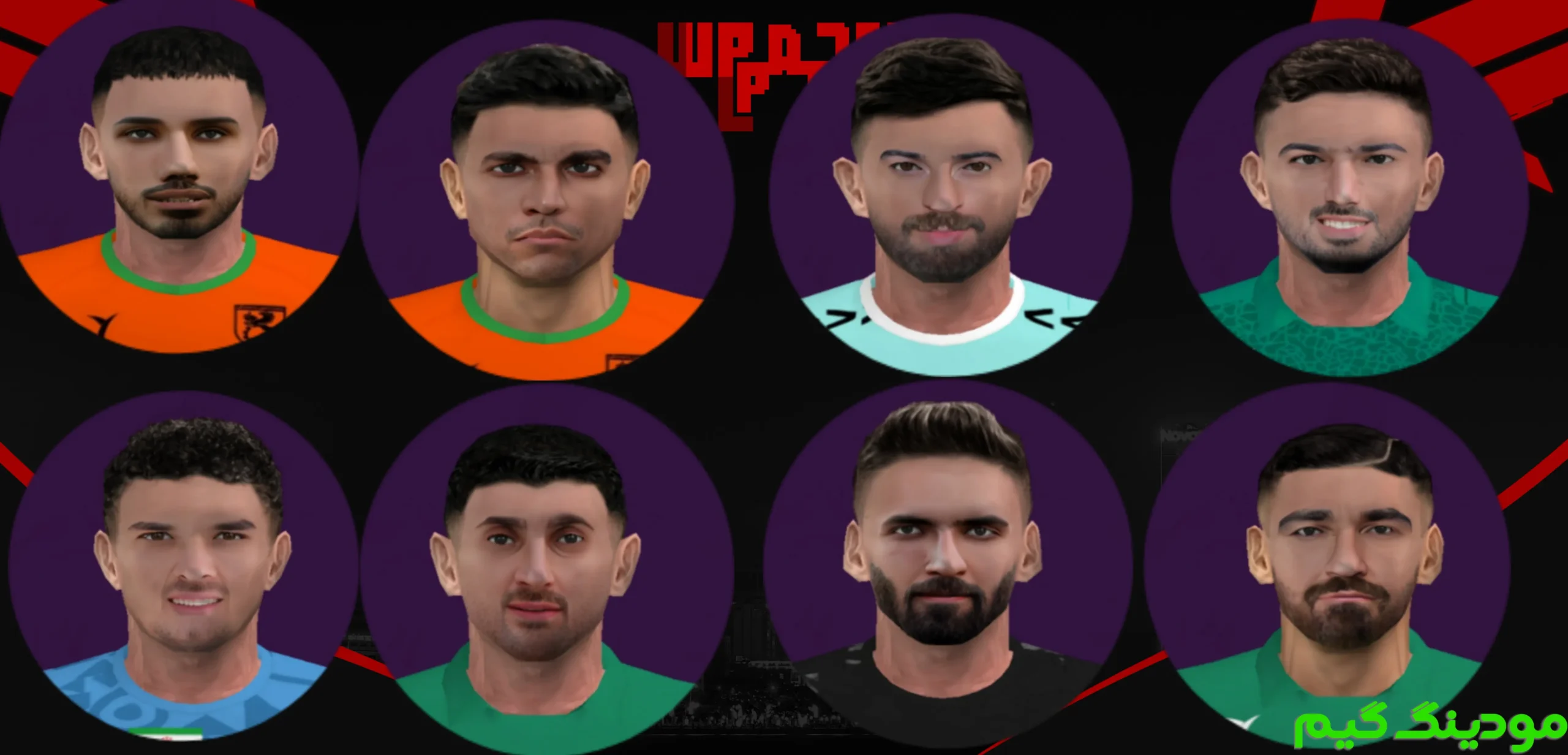 دانلود بازی PES 2026 همراه لیگ برتر ایران 1404/1405 برای اندروید