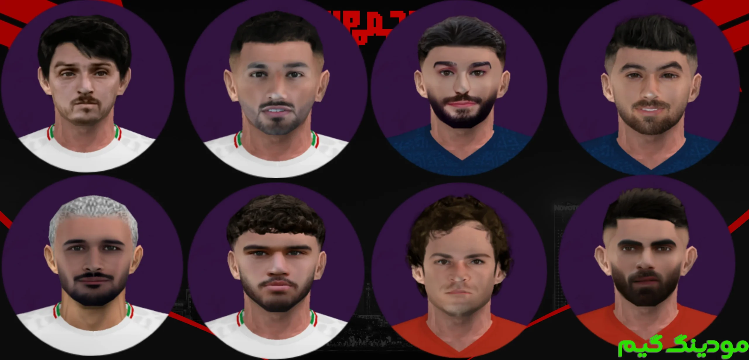 دانلود بازی PES 2026 همراه لیگ برتر ایران 1404/1405 برای اندروید