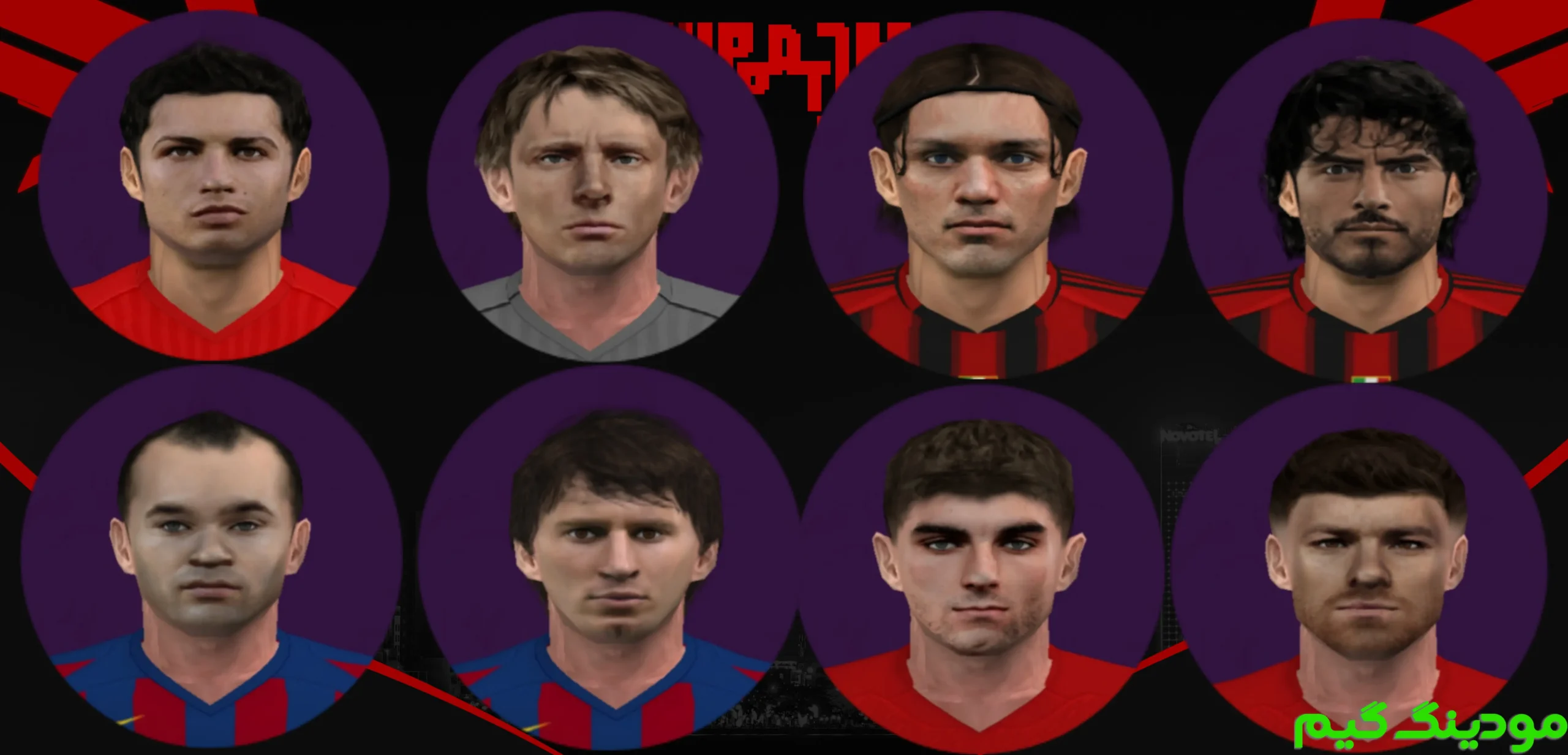 دانلود بازی PES 2026 همراه لیگ برتر ایران 1404/1405 برای اندروید