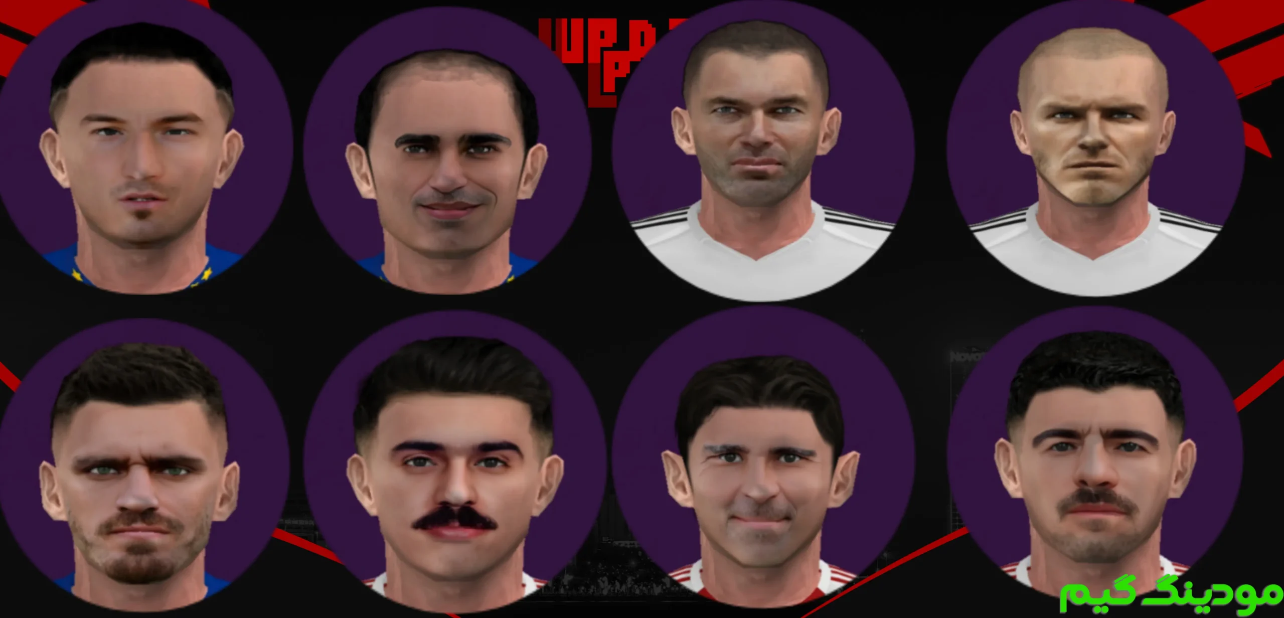 دانلود بازی PES 2026 همراه لیگ برتر ایران 1404/1405 برای اندروید