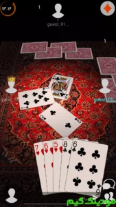 Black Box | Hokm Online + Mod