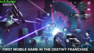 Destiny: Rising + Mod