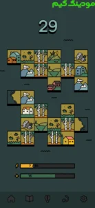 Eco Power Towns + Mod