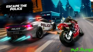 Go Speed: Moto Rider + Mod