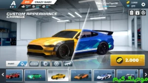 NitroMax: Race Speed Pro + Mod