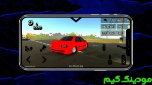 Ranandegi Peugeot Pars + Mod