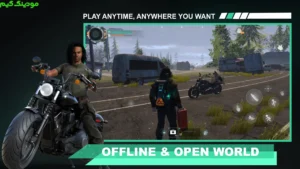 Unbroken: Survival + Mod