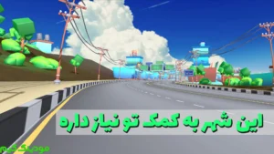 Zang Bezan Ambulance + Mod