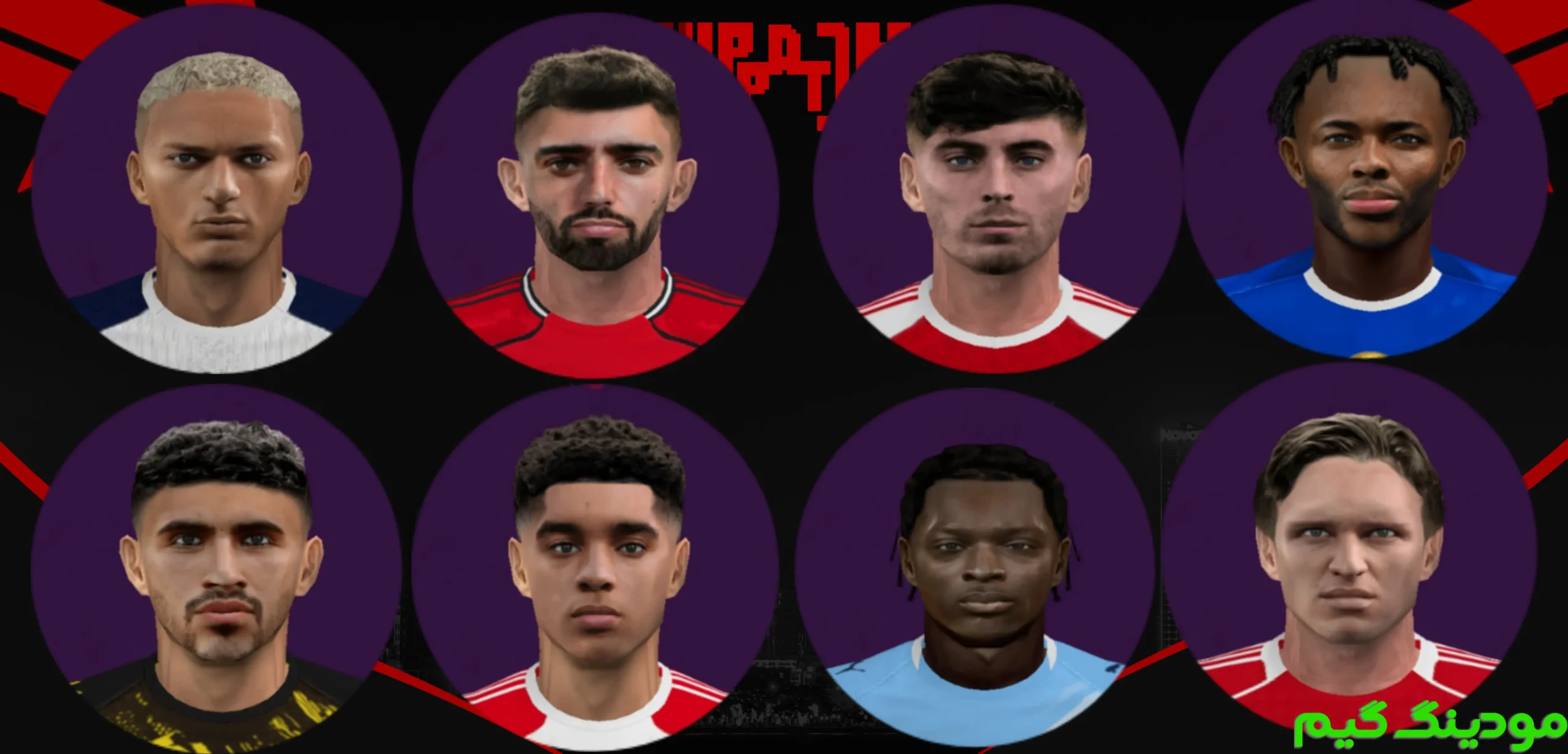 دانلود بازی PES 2026 همراه لیگ برتر ایران 1404/1405 برای اندروید