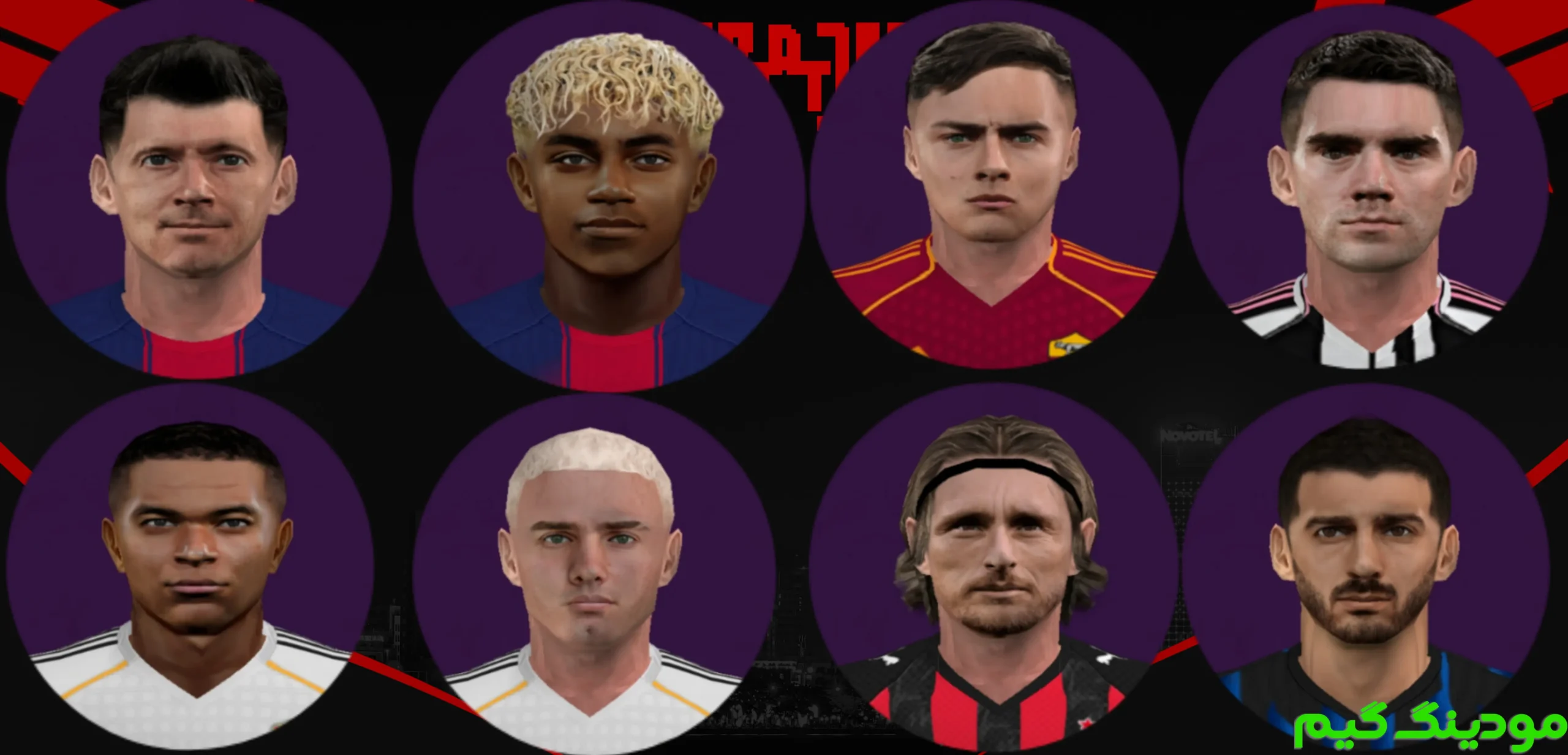 دانلود بازی PES 2026 همراه لیگ برتر ایران 1404/1405 برای اندروید