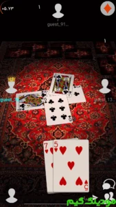 Black Box | Hokm Online + Mod