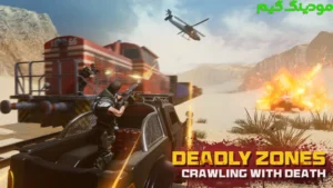 Dead Force: Zombie Strike Ops + Mod