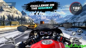 Go Speed: Moto Rider + Mod