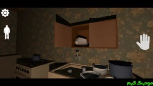 Granny :Shadow Of Fear + Mod