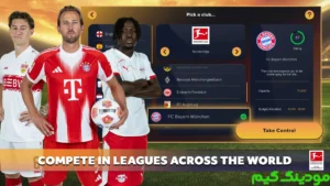 Soccer Manager 2026 - Football + Mod