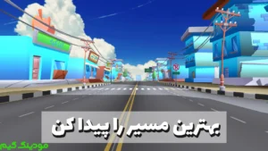 Zang Bezan Ambulance + Mod