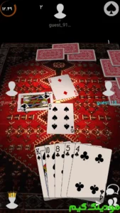 Black Box | Hokm Online + Mod