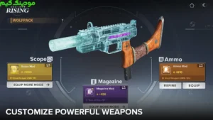 Destiny: Rising + Mod