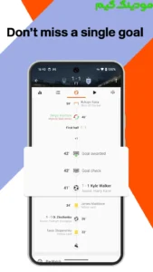 Forza Football - Soccer Scores + Mod