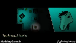 Hotline Miami + نسخه فارسی
