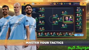 Soccer Manager 2026 - Football + Mod