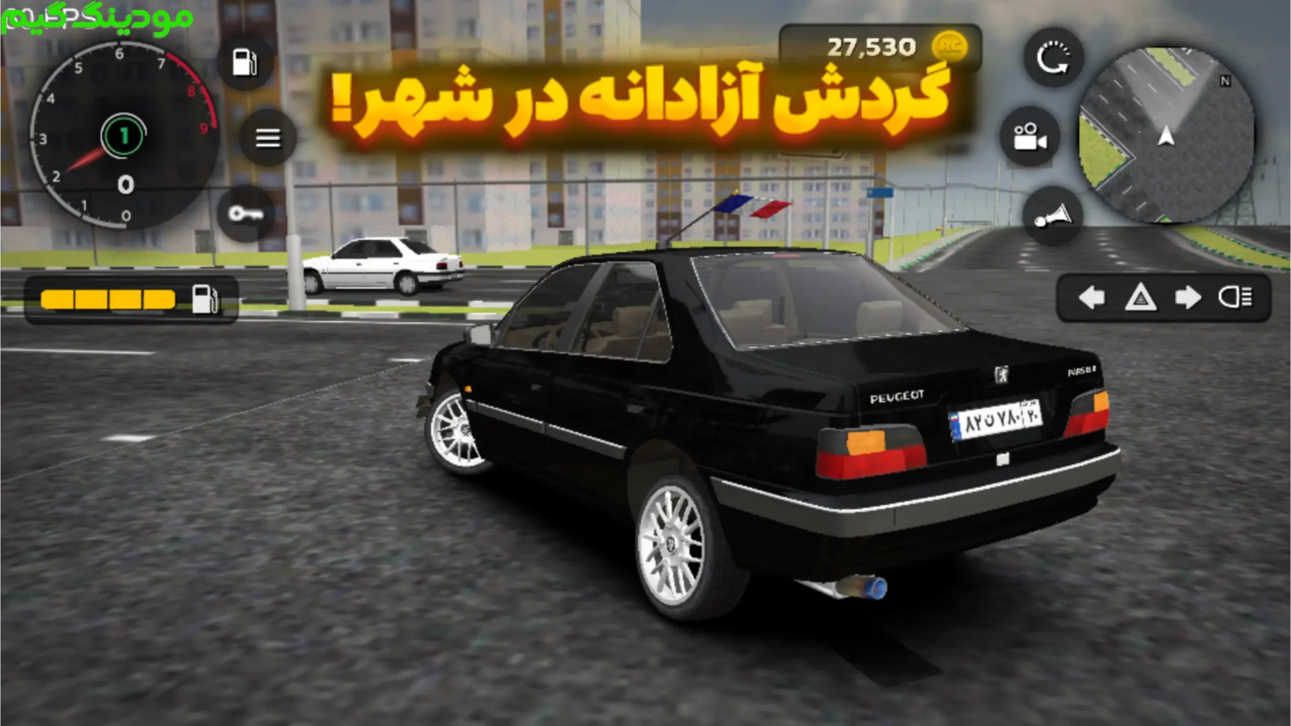 Traffic | Ranandegi Chand Nafareh + Mod