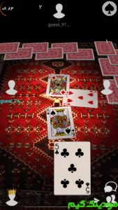 Black Box | Hokm Online + Mod