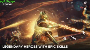 Destiny: Rising + Mod