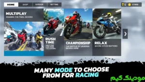 Go Speed: Moto Rider + Mod