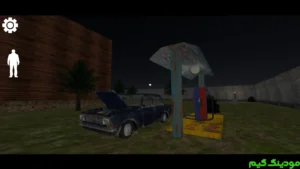 Granny :Shadow Of Fear + Mod