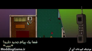 Hotline Miami + نسخه فارسی