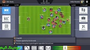 Soccer Dynasty: Club Manager + Mod