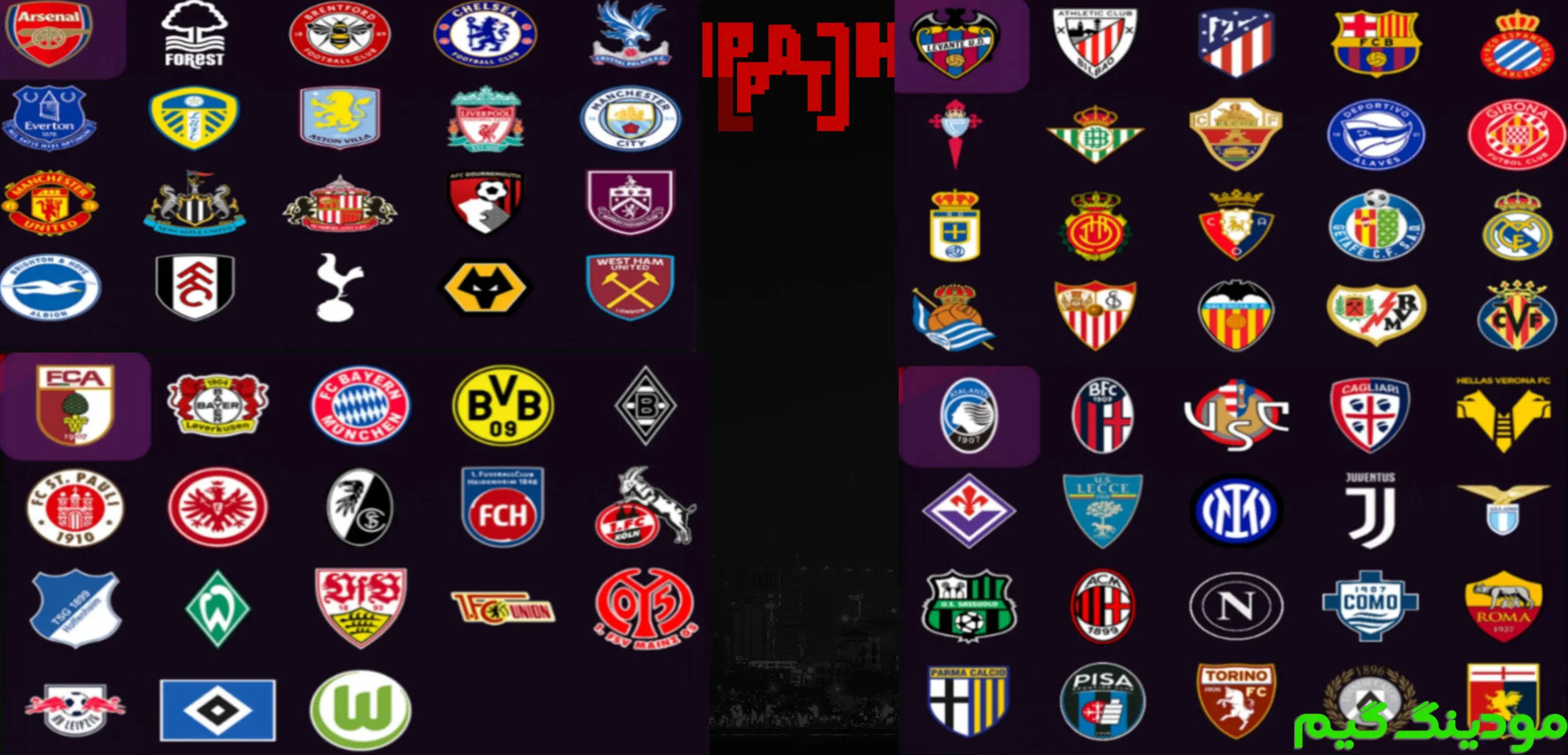 دانلود بازی PES 2026 همراه لیگ برتر ایران 1404/1405 برای اندروید
