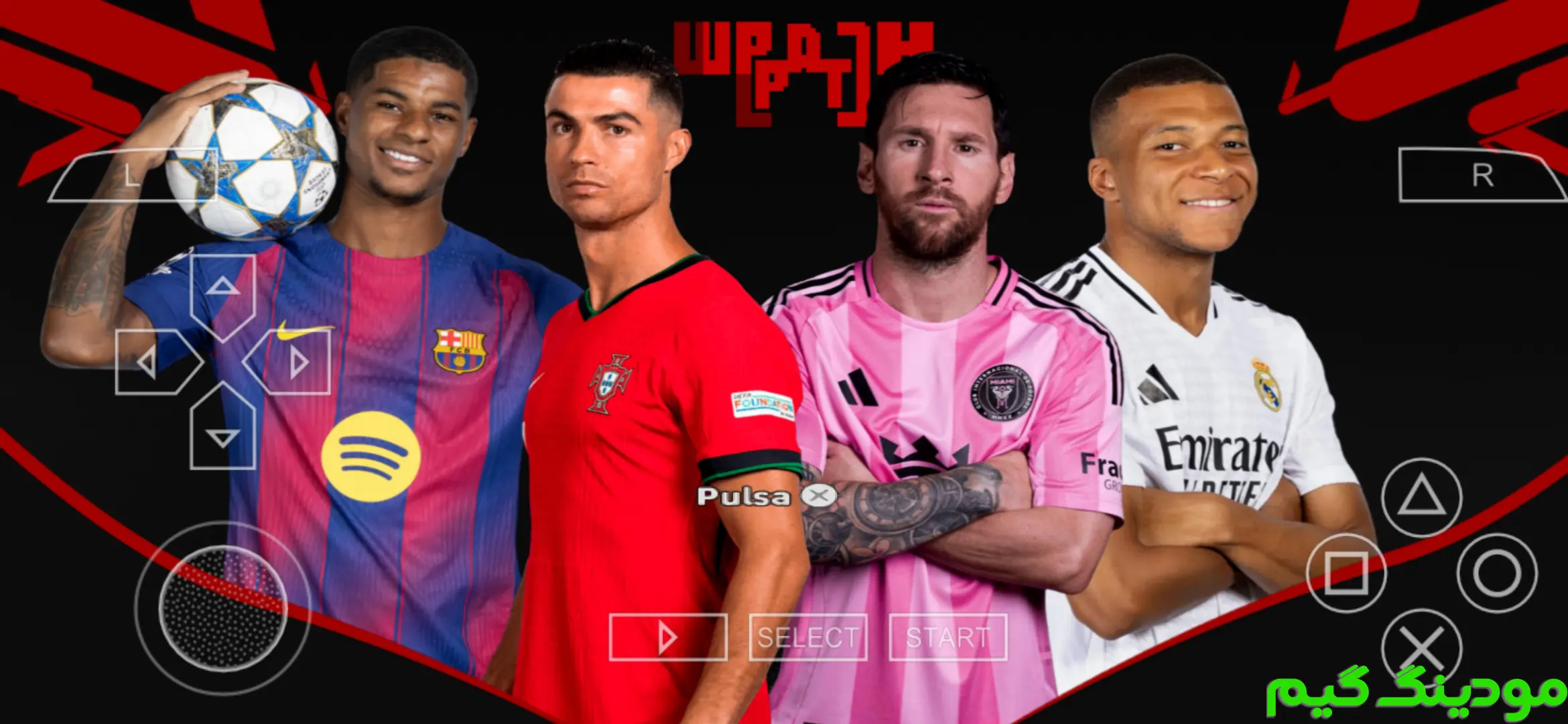 دانلود بازی PES 2026 همراه لیگ برتر ایران 1404/1405 برای اندروید