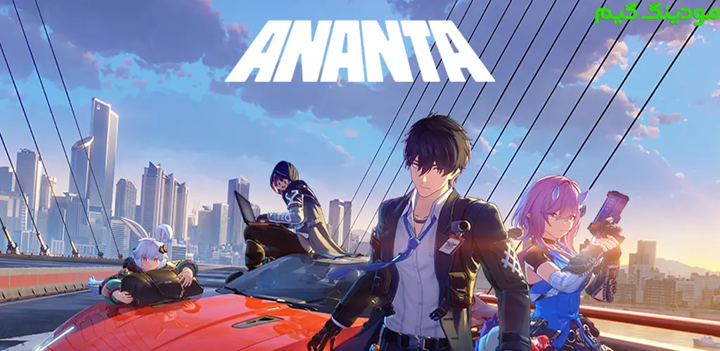 دانلود بازی Ananta + Mod بازی جی تی ای انیمه ای آنانتا هک شده برای اندروید